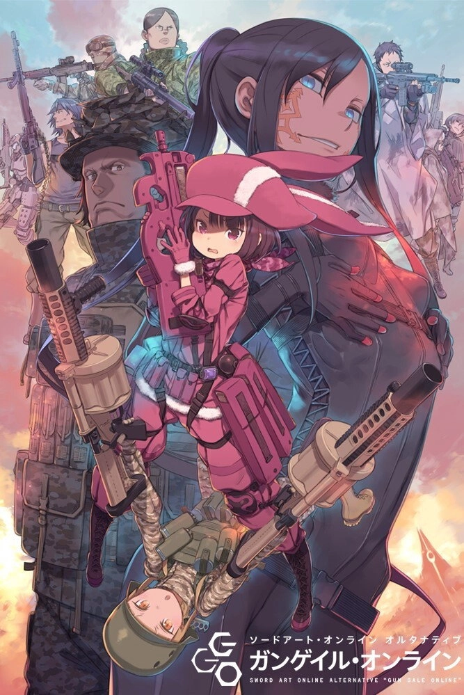 Sword Art Online Alternative: Gun Gale Online