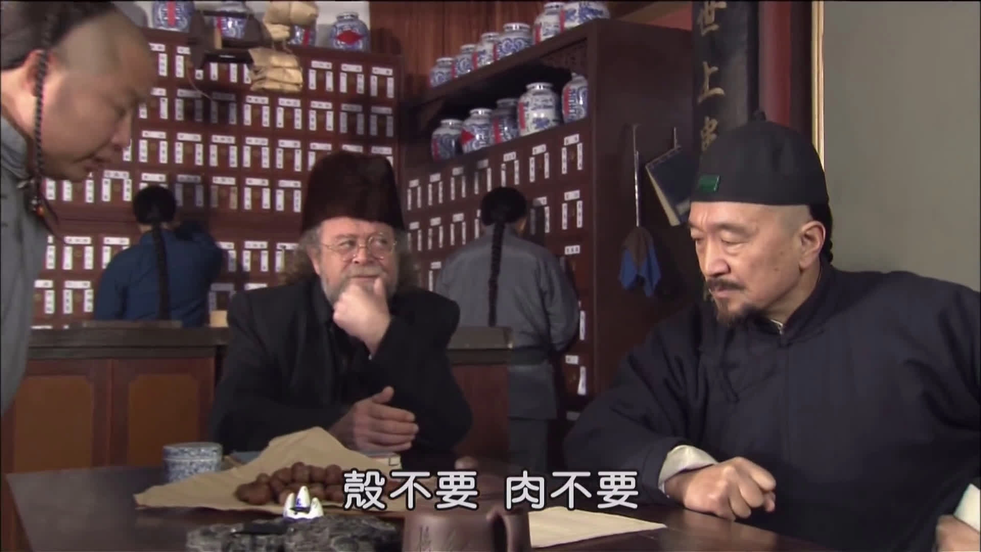 Magic Doctor Xi Lai Le