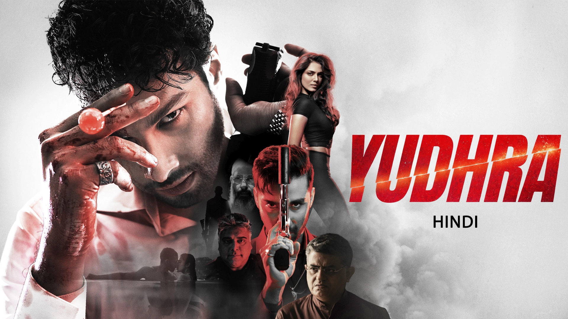 Yudhra