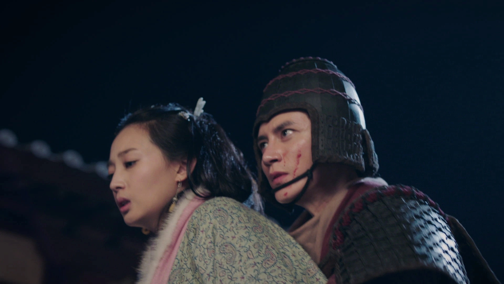 Secret of the Three Kingdoms