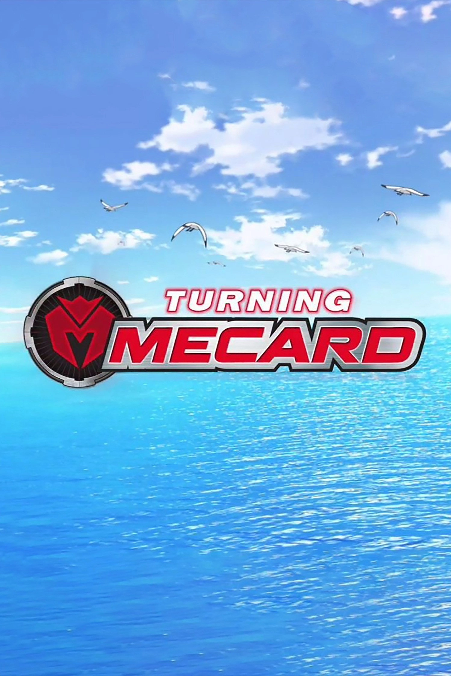 Turning Mecard