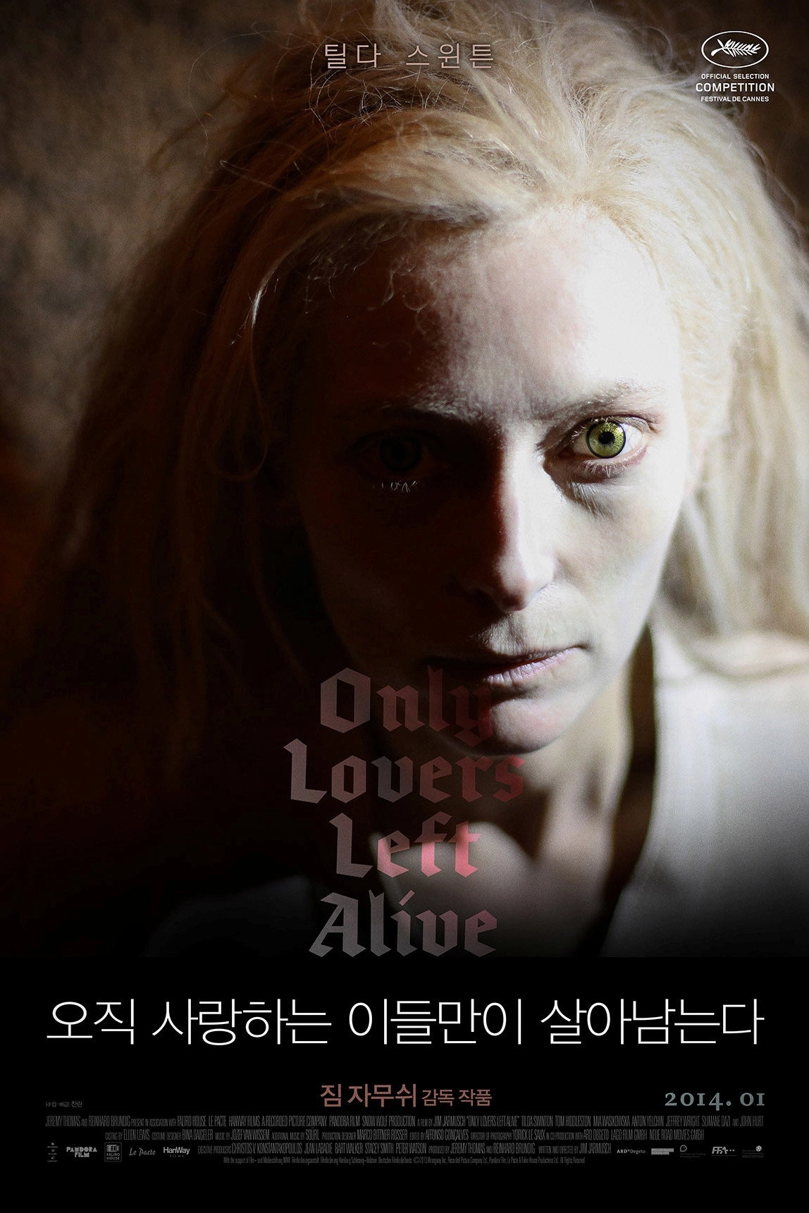 Only Lovers Left Alive