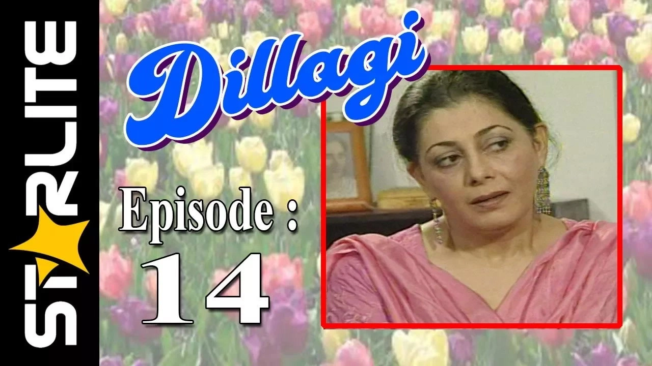 Dillagi