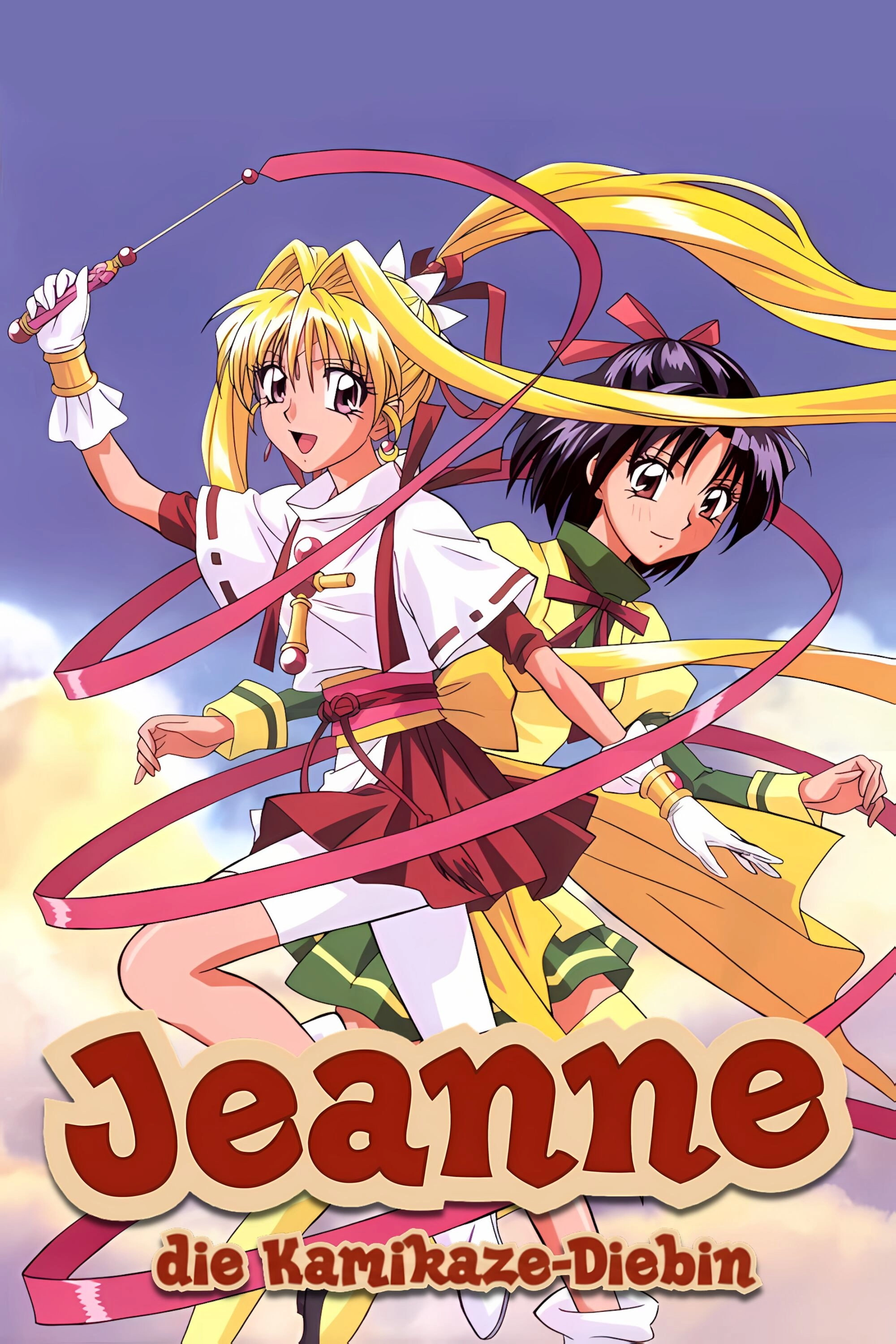 Kamikaze Kaitou Jeanne