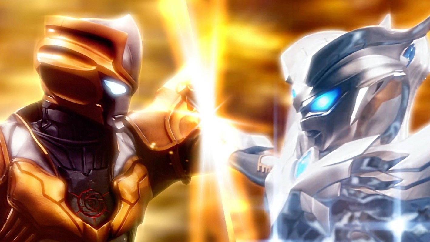 Ultra Galaxy Fight: The Absolute Conspiracy