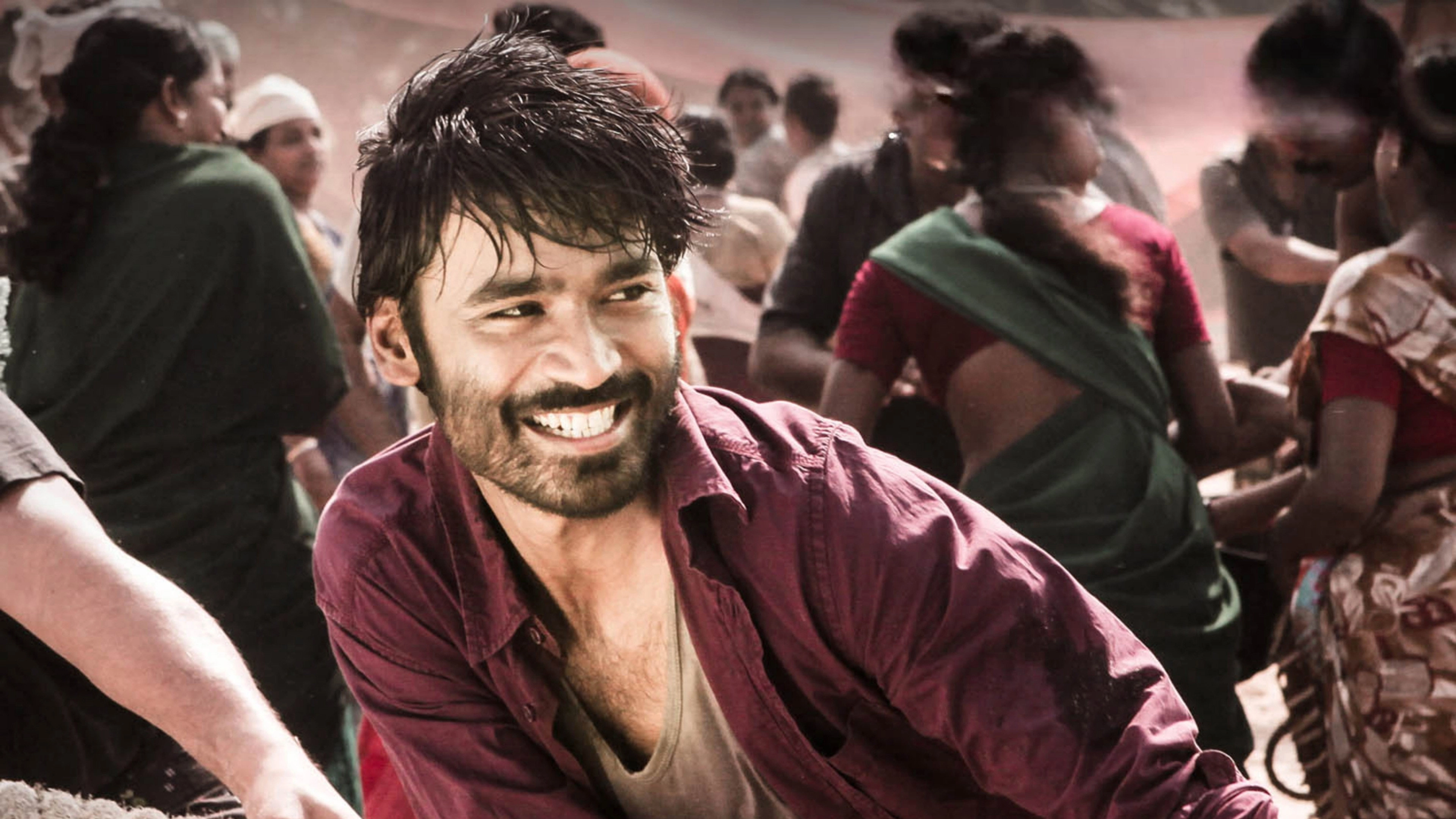 Maryan