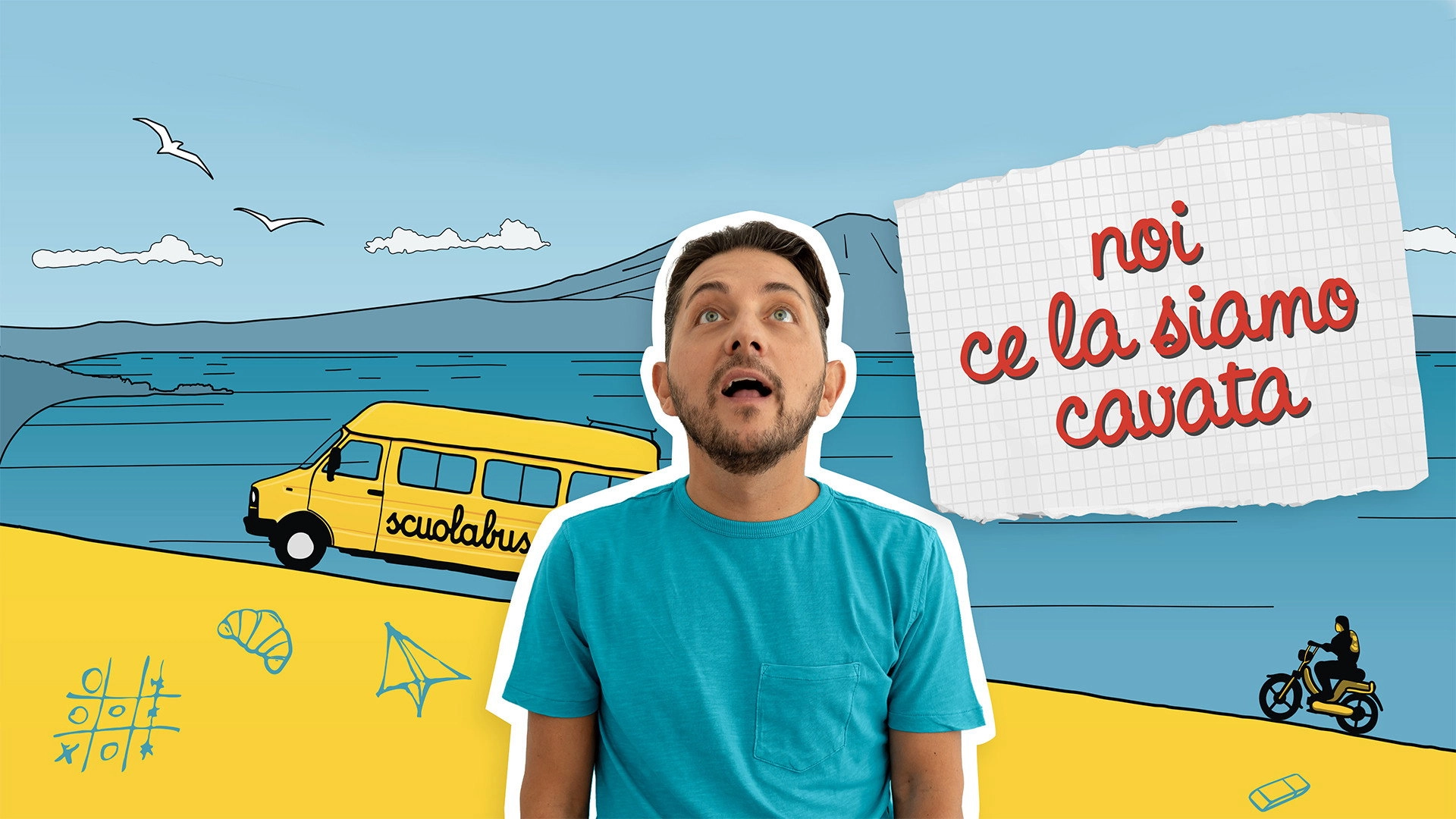 Noi ce la siamo cavata