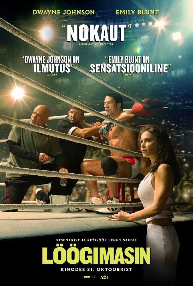 The Smashing Machine