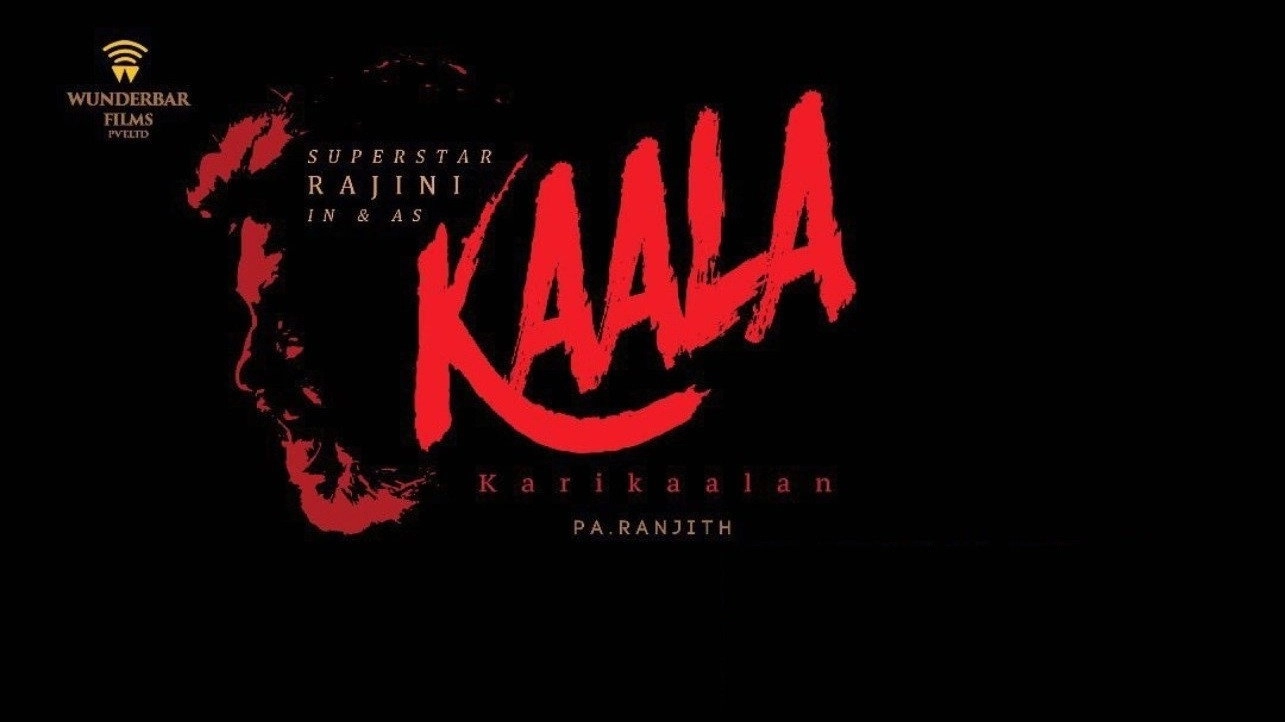 Kaala