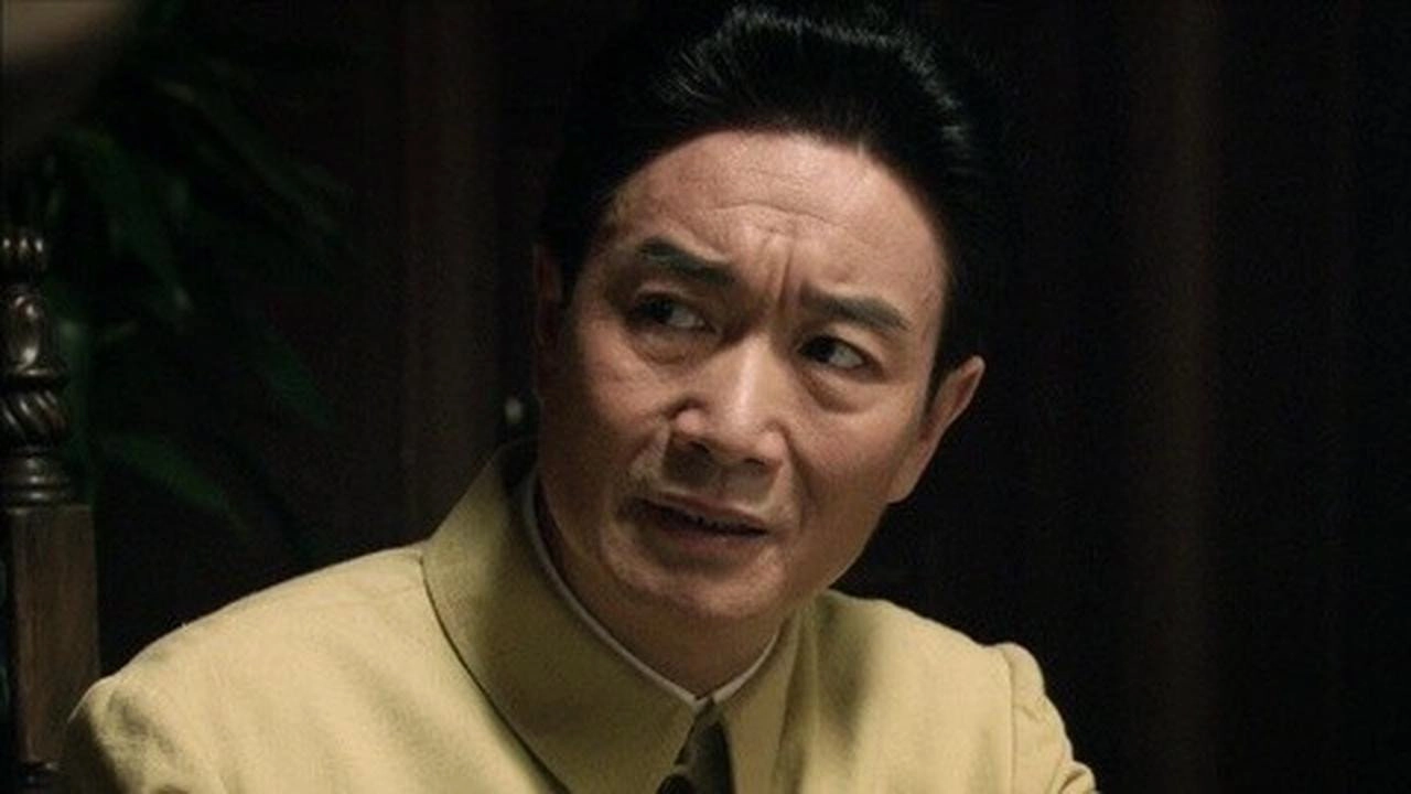 地下地上之大陆小岛