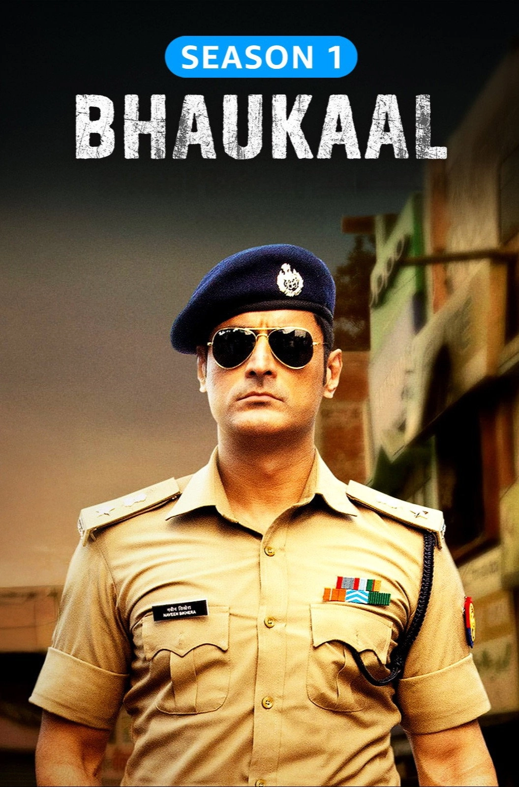 Bhaukaal