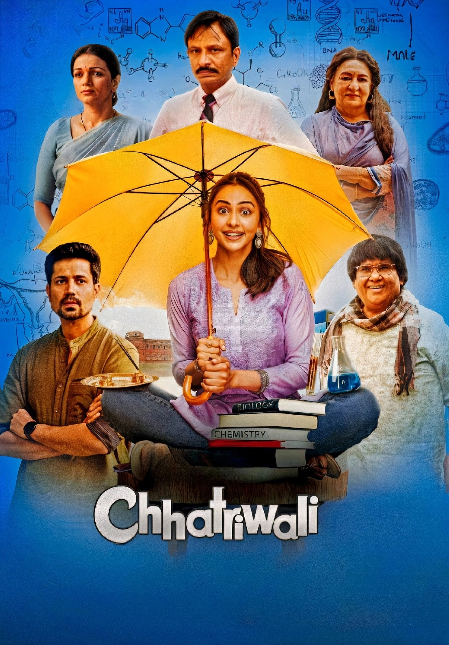 Chhatriwali