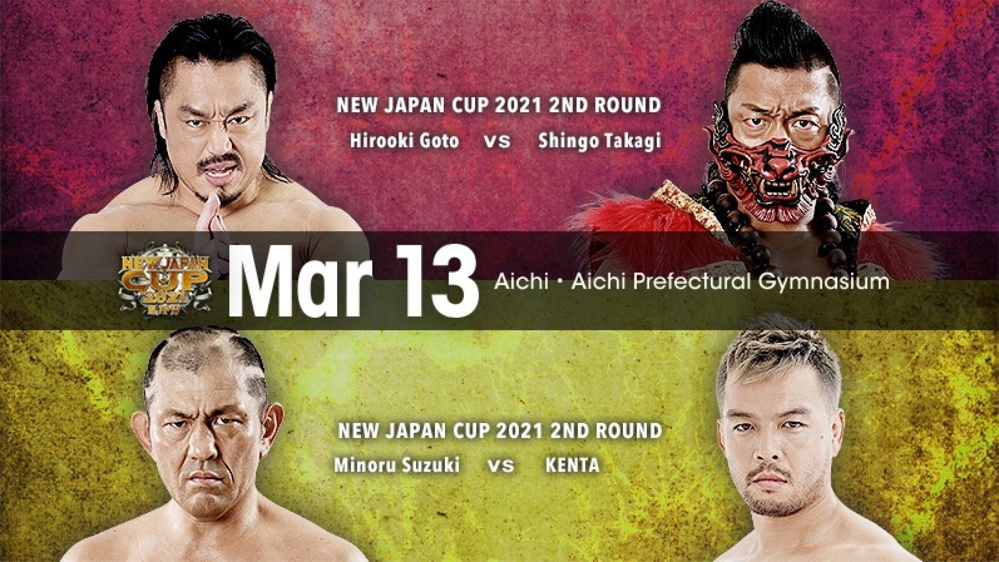 NJPW New Japan Cup 2021 - Day 7