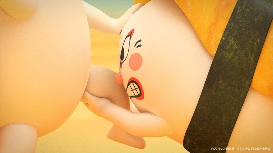Sushi Sumo