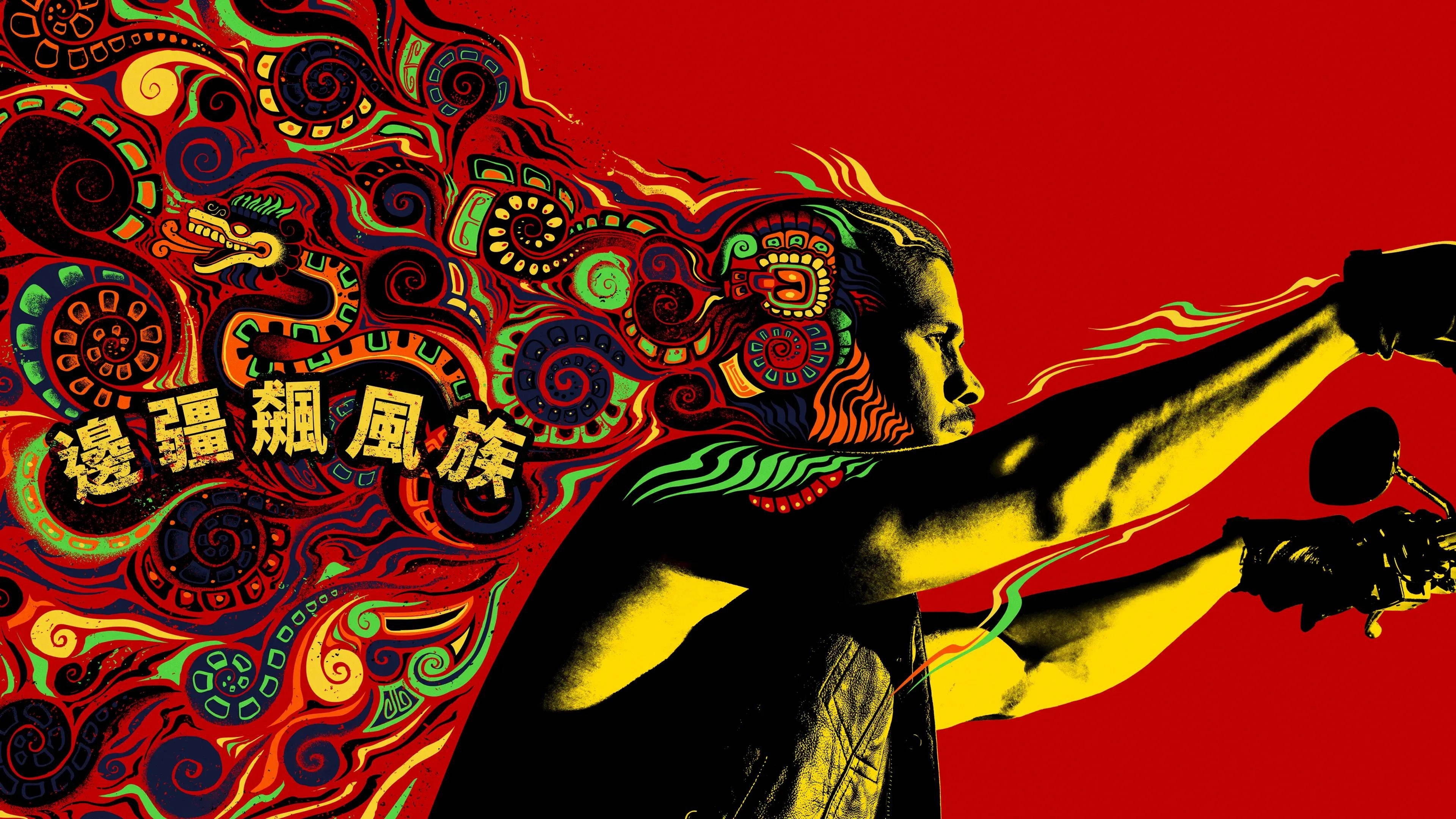 Mayans M.C.