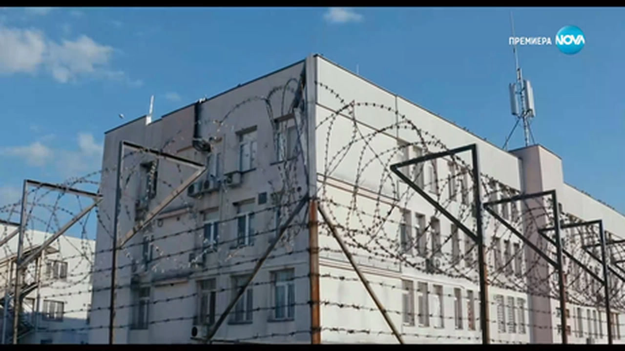 Клетката