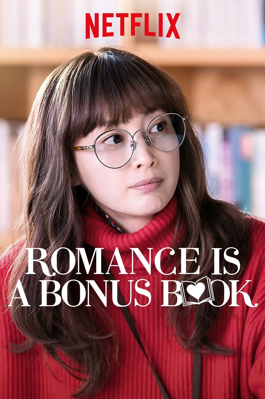 Romance Is a Bonus Book