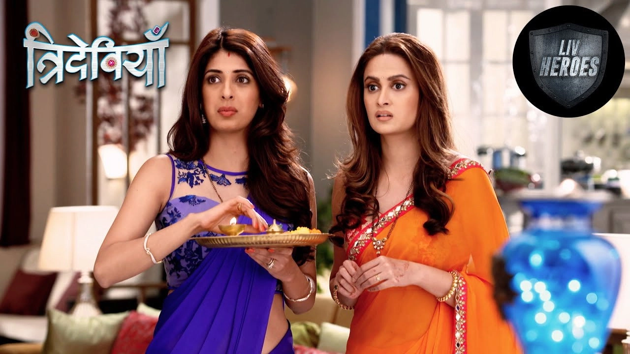 Trideviyaan