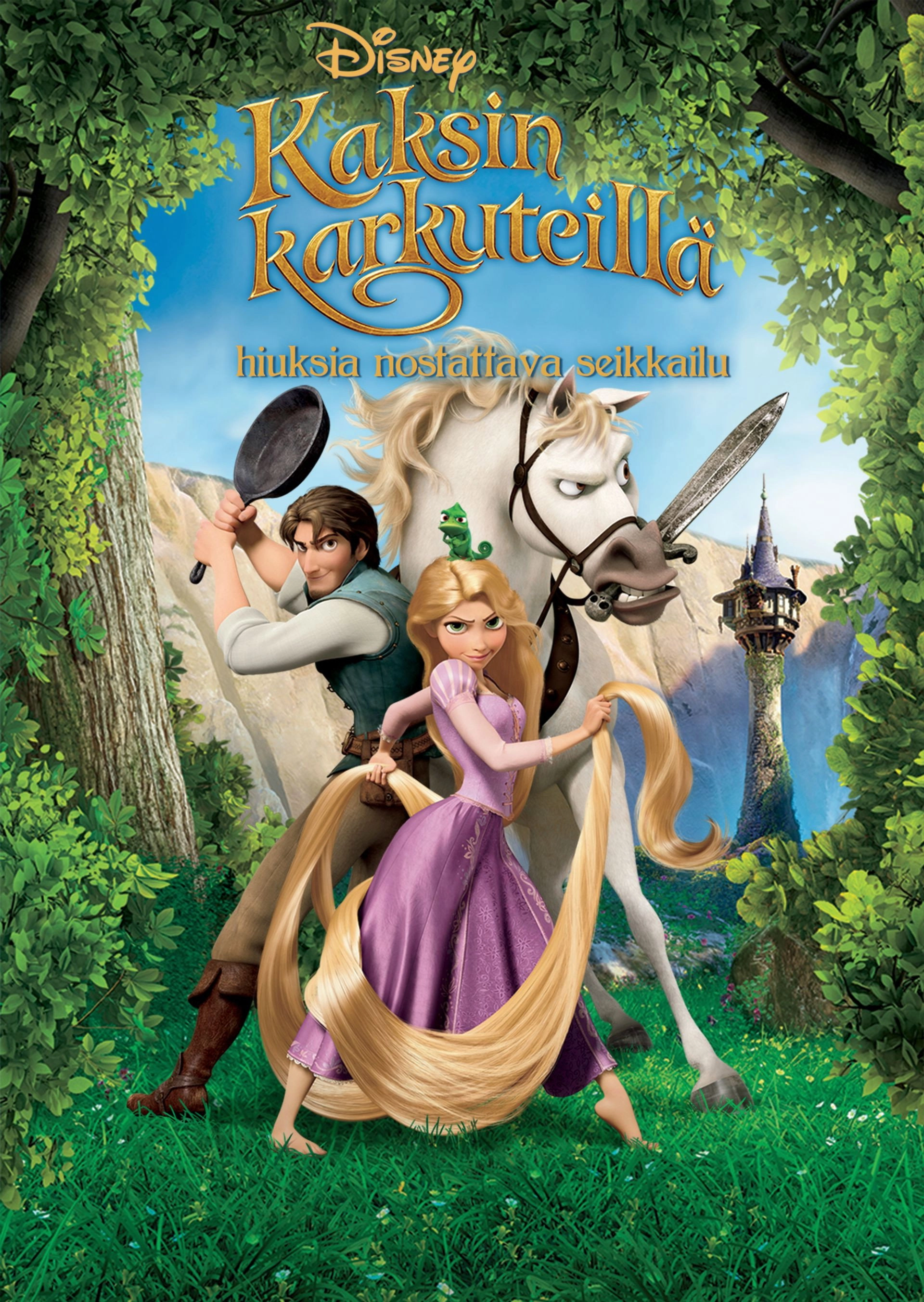 Tangled