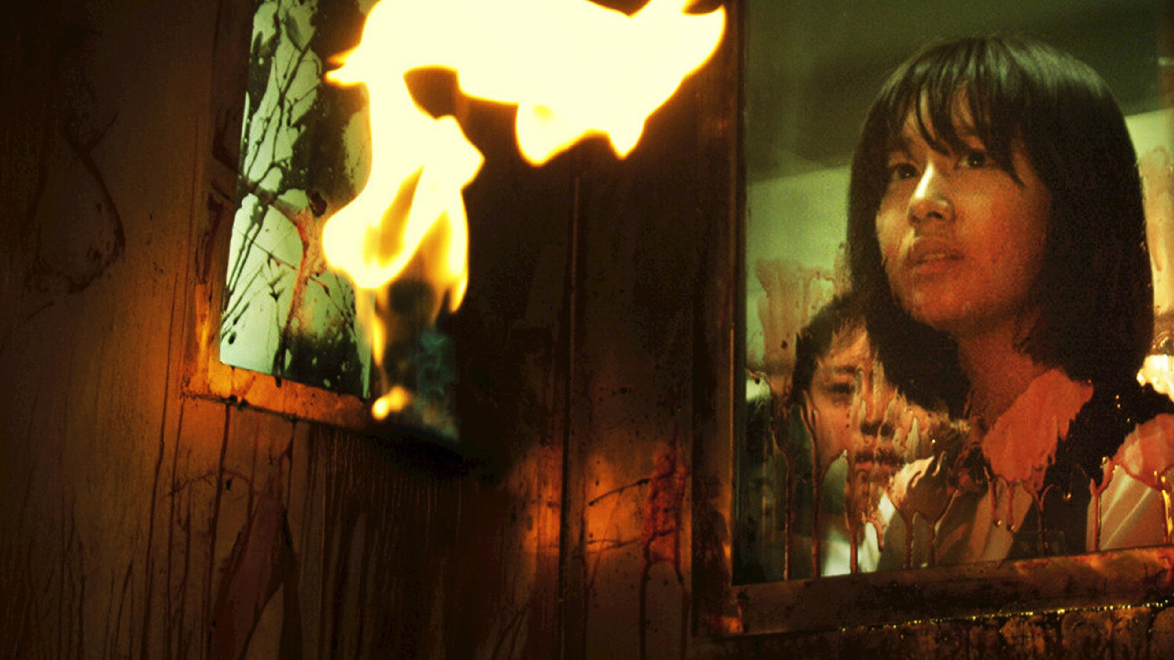 Death Bell 2