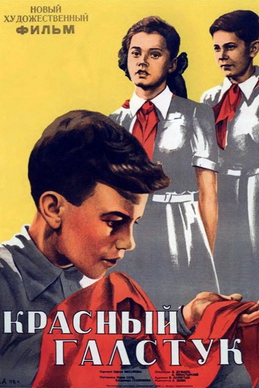 Red Tie