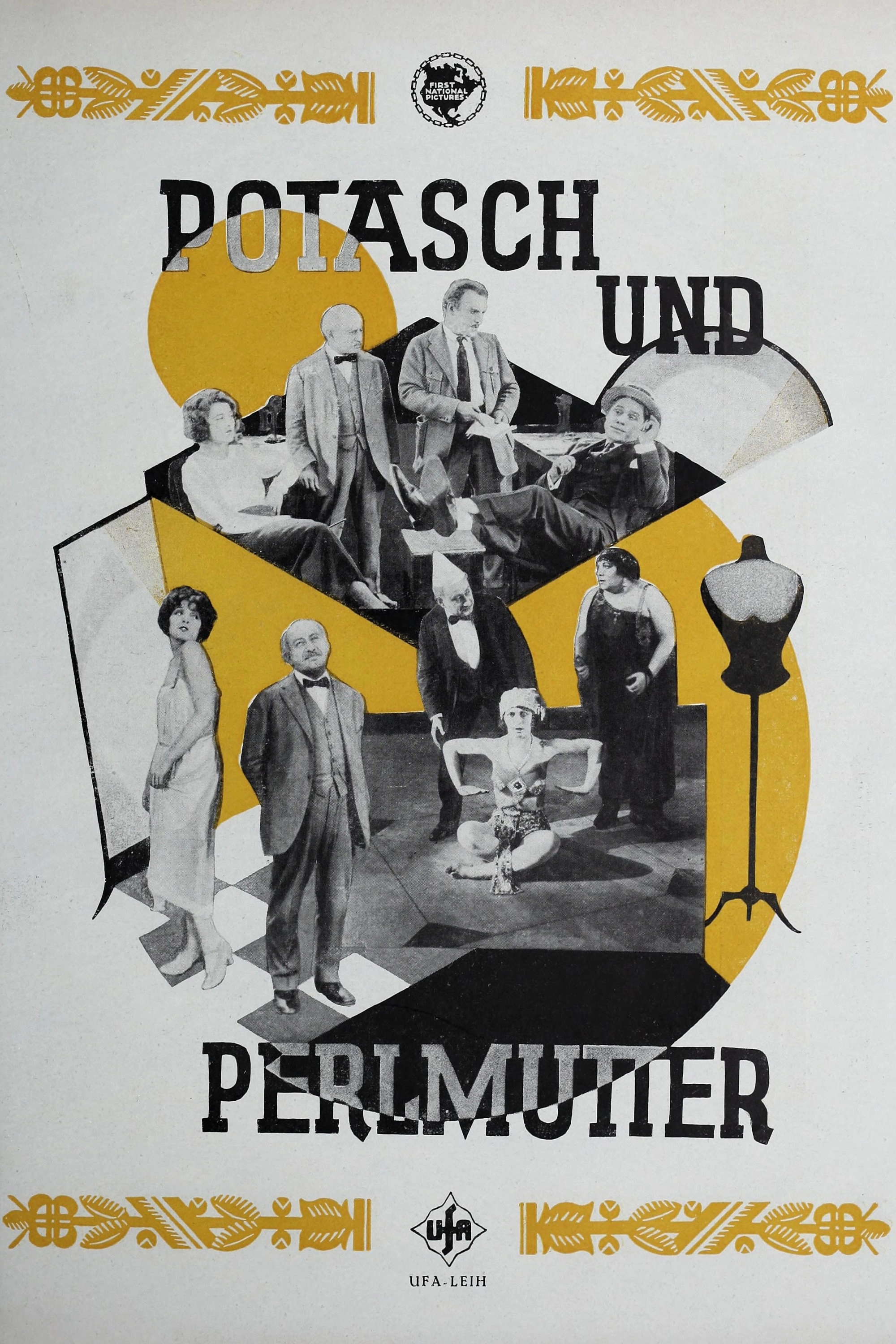 Potash and Perlmutter