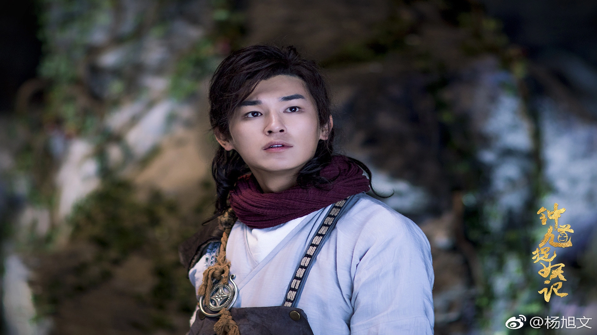 Demon Catcher Zhong Kui