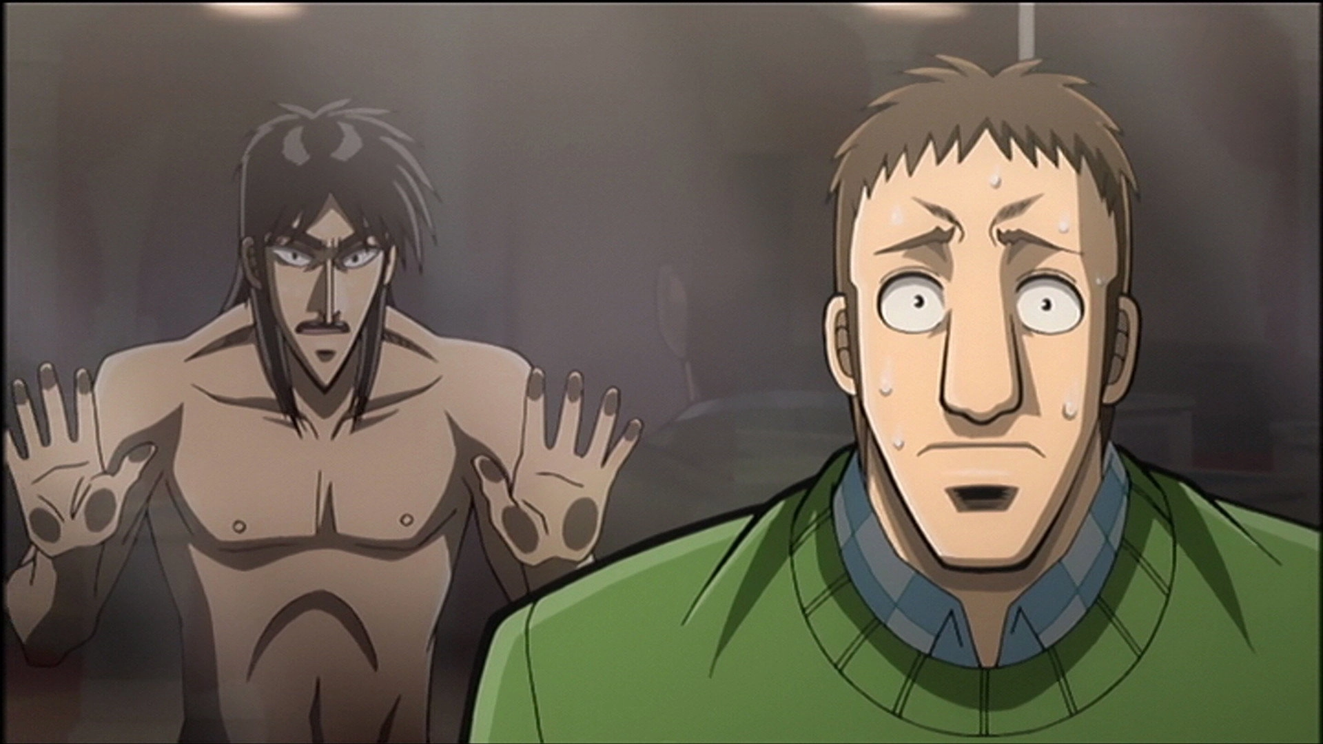 Kaiji