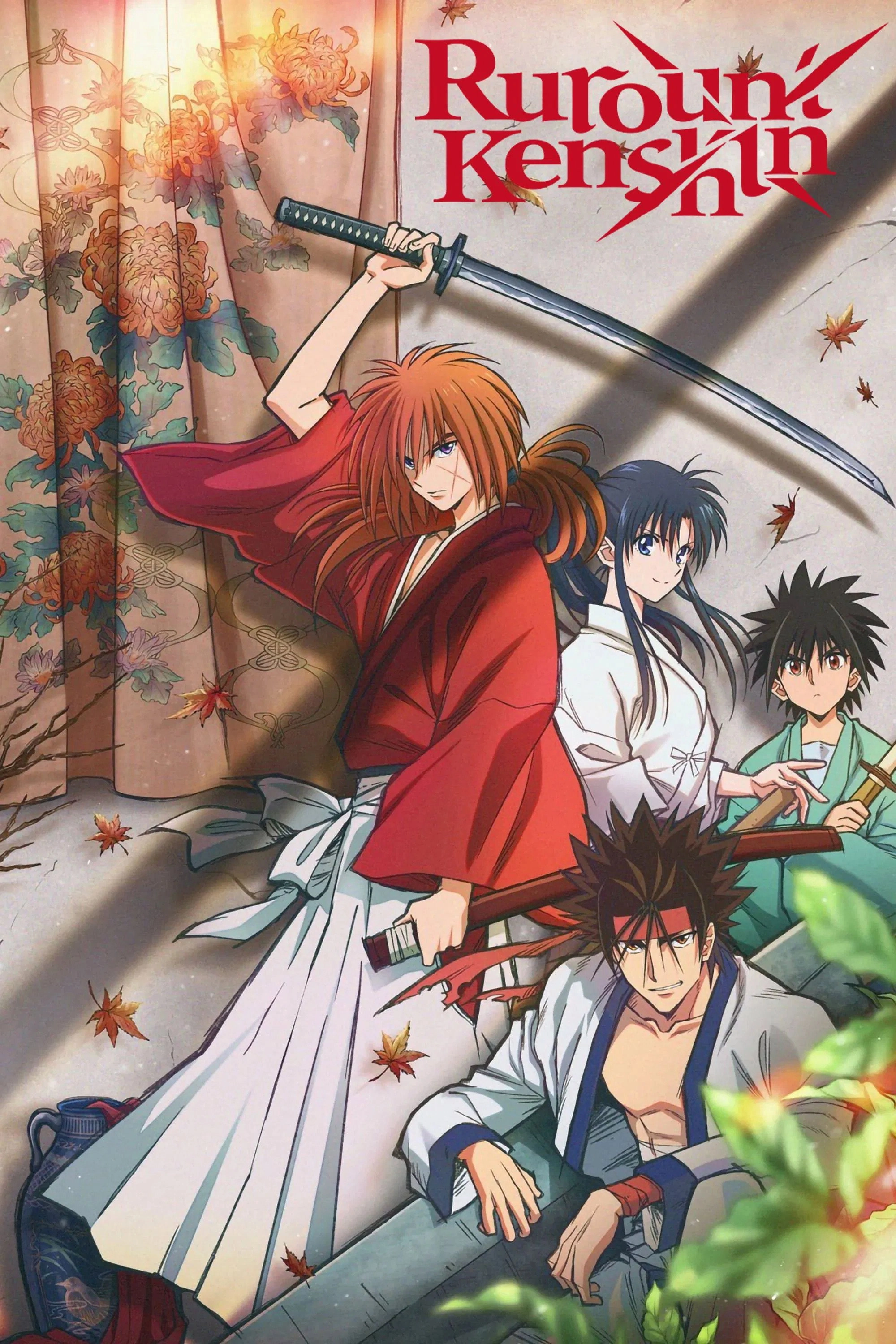 Rurouni Kenshin