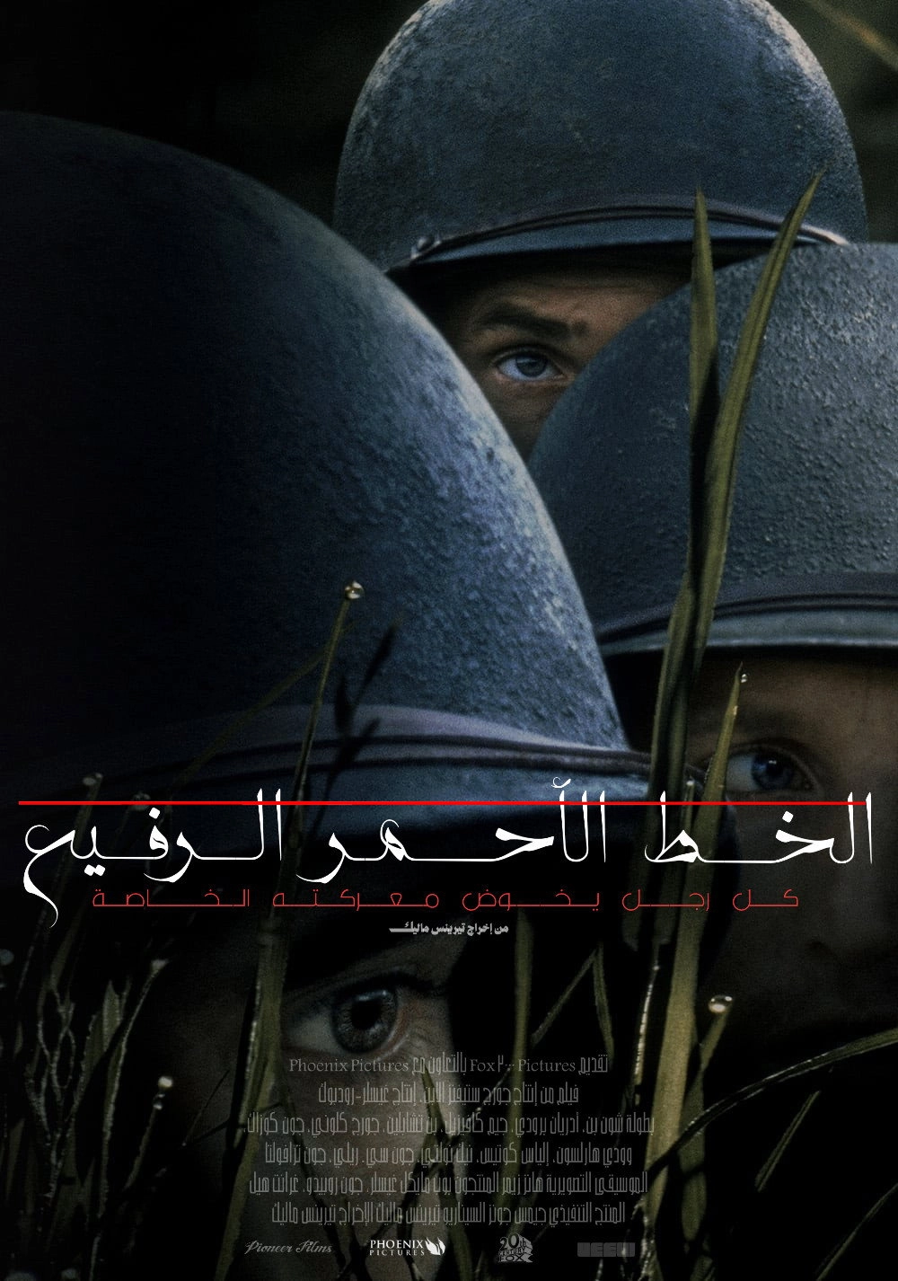 The Thin Red Line