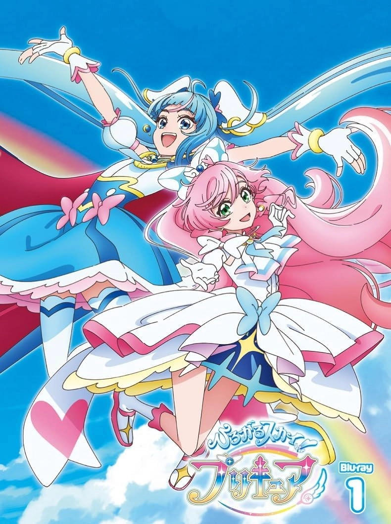 Soaring Sky! Precure