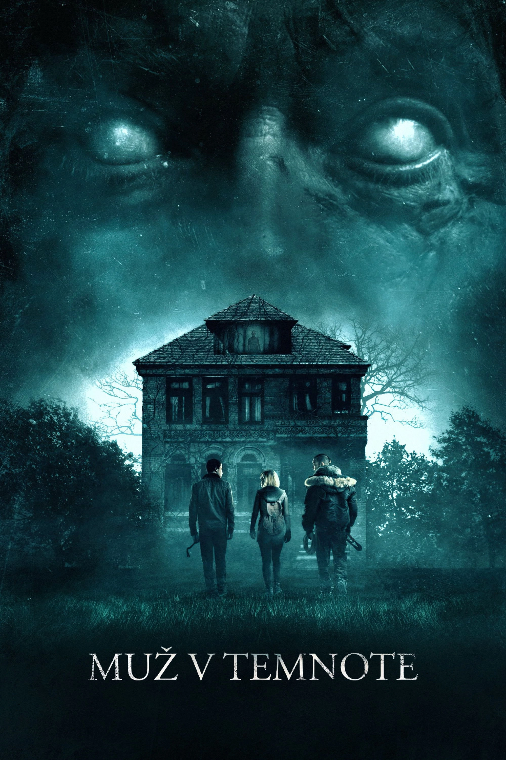 Don't Breathe