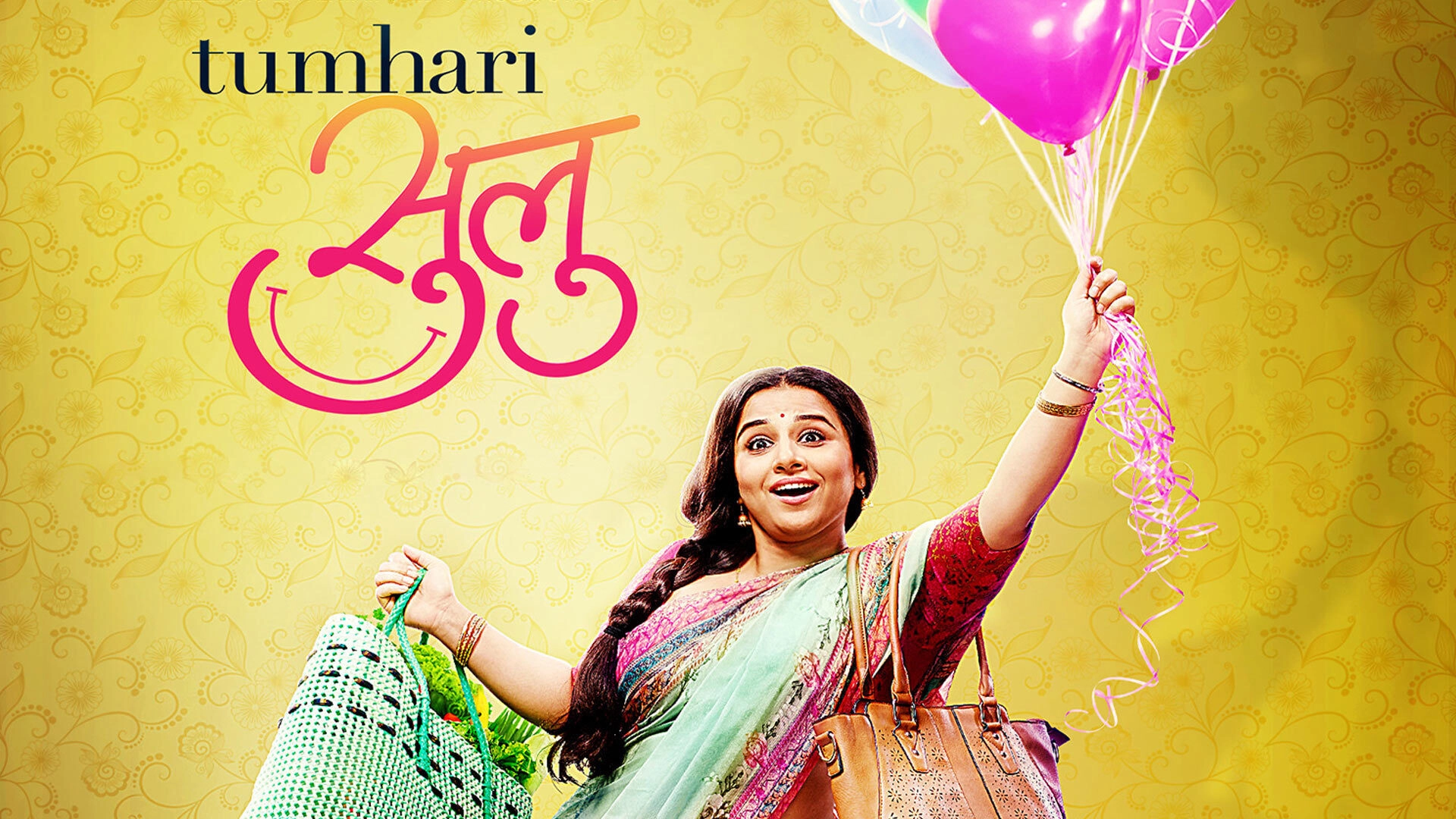 Tumhari Sulu