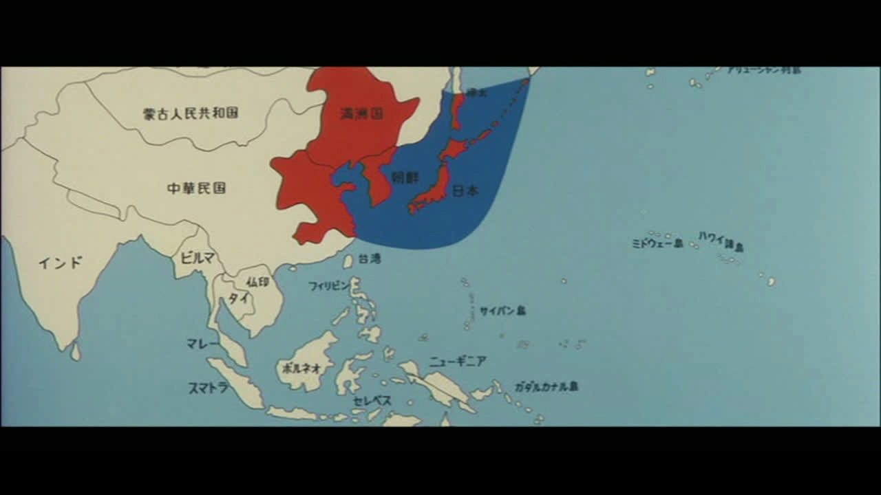 Father of the Kamikaze