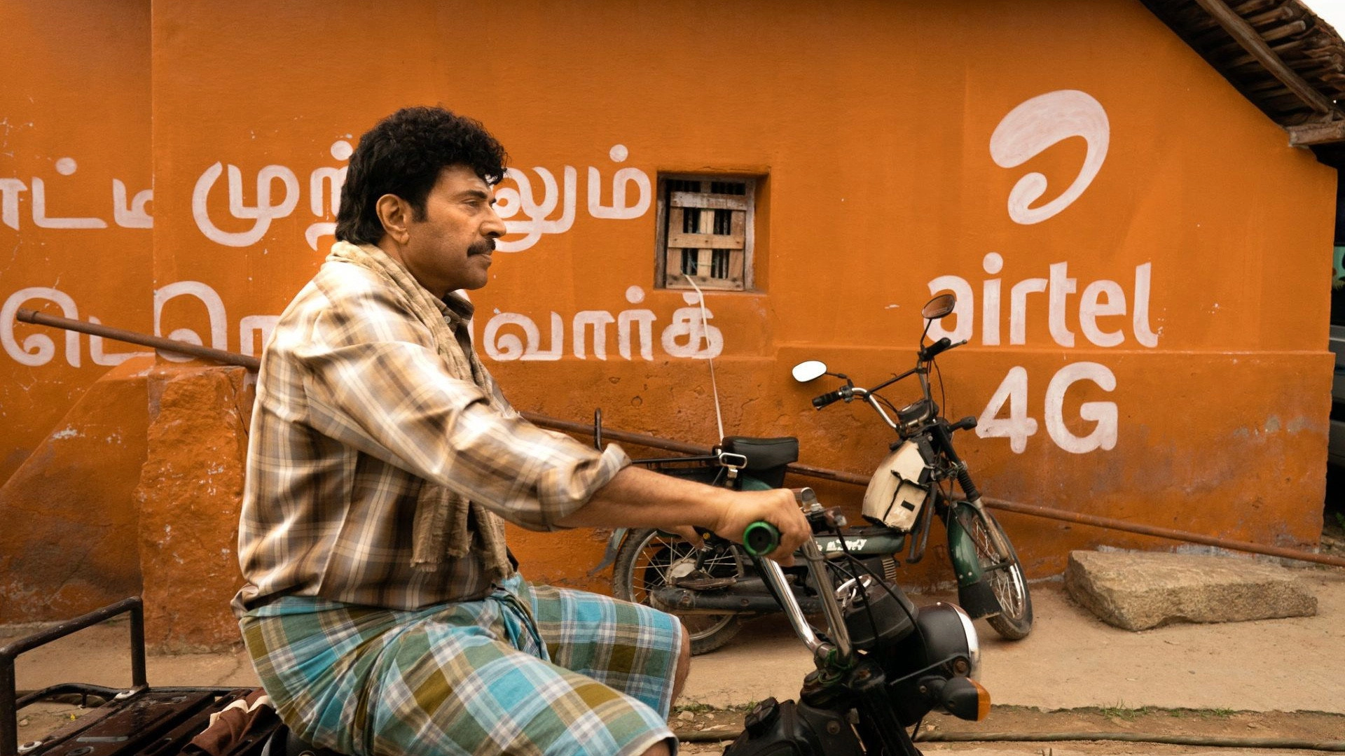 Nanpakal Nerathu Mayakkam