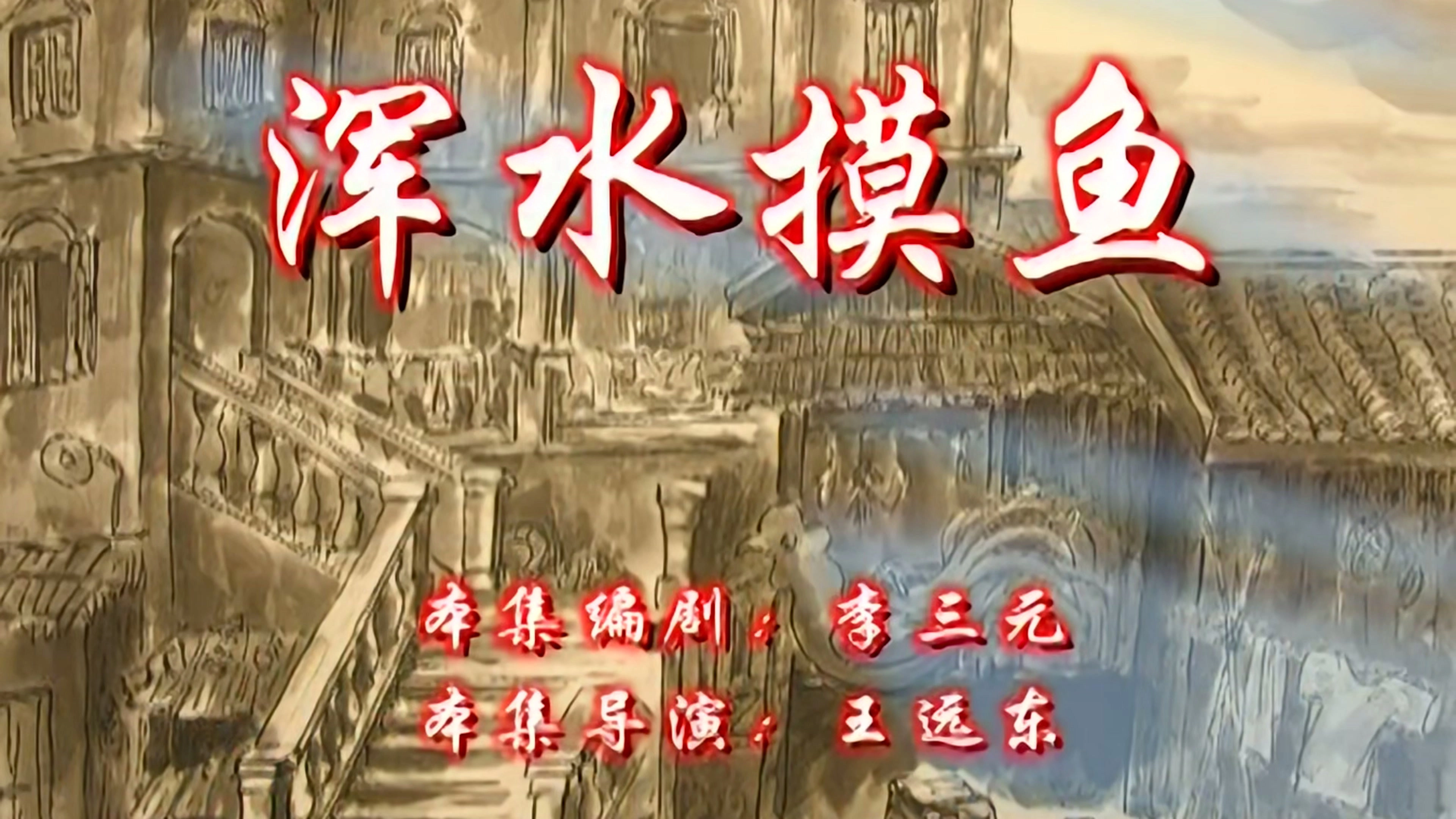 House of 72 Tenants