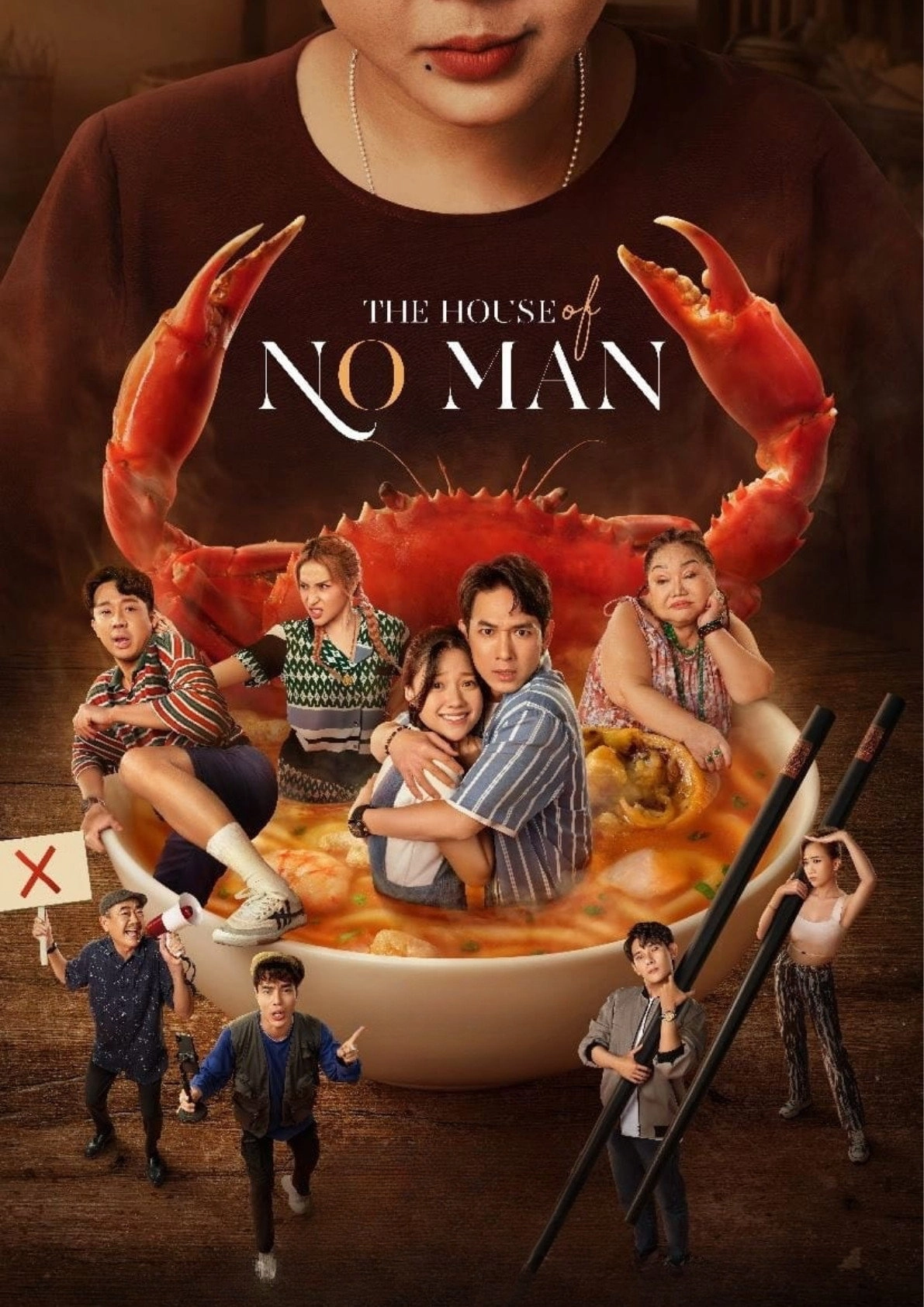 The House of No Man