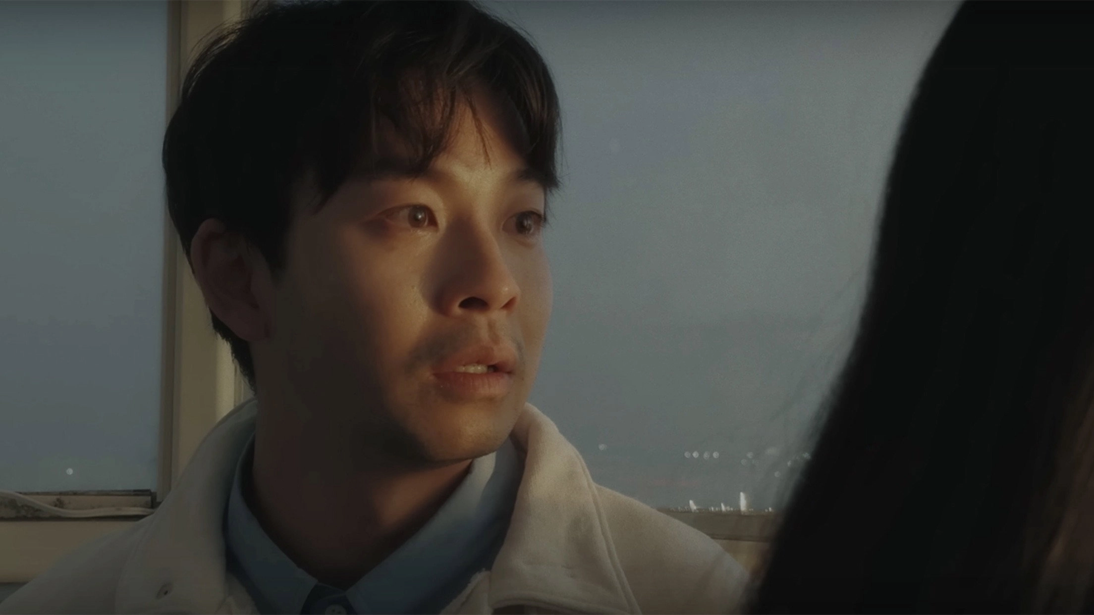 Last Scene