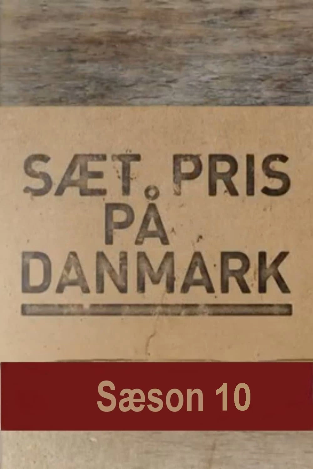 Sæt pris på Danmark