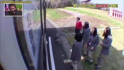 Gaki no Tsukai No Laughing Batsu Game