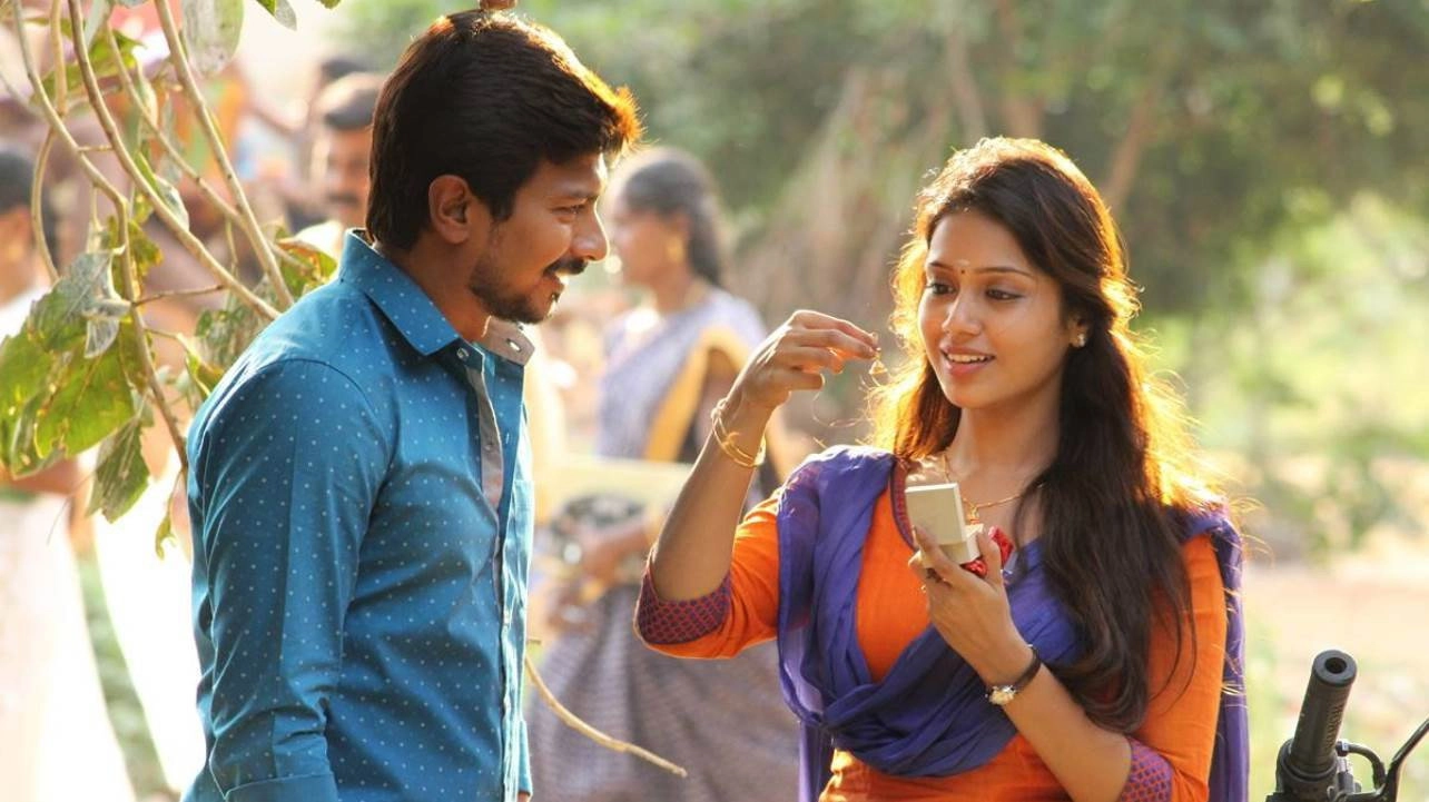 Podhuvaga En Manasu Thangam