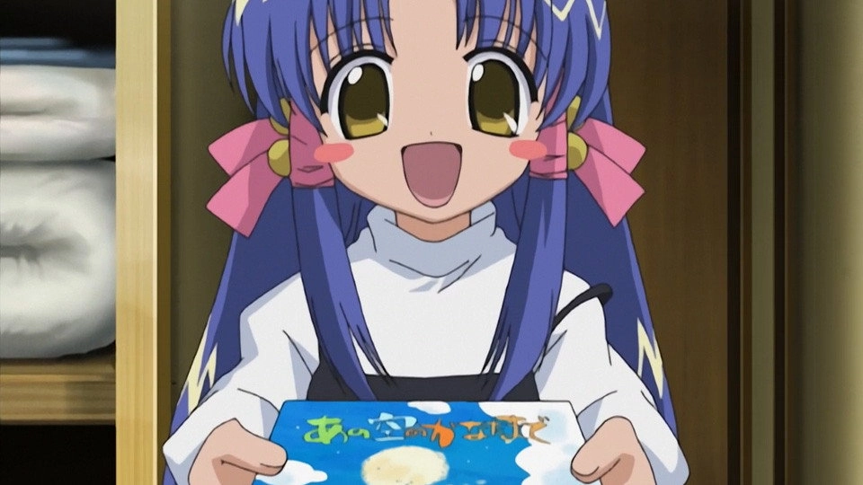 Mahoraba: Heartful Days