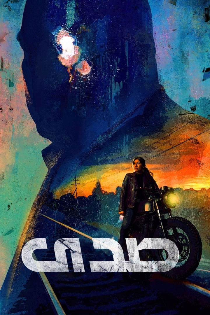 Echo