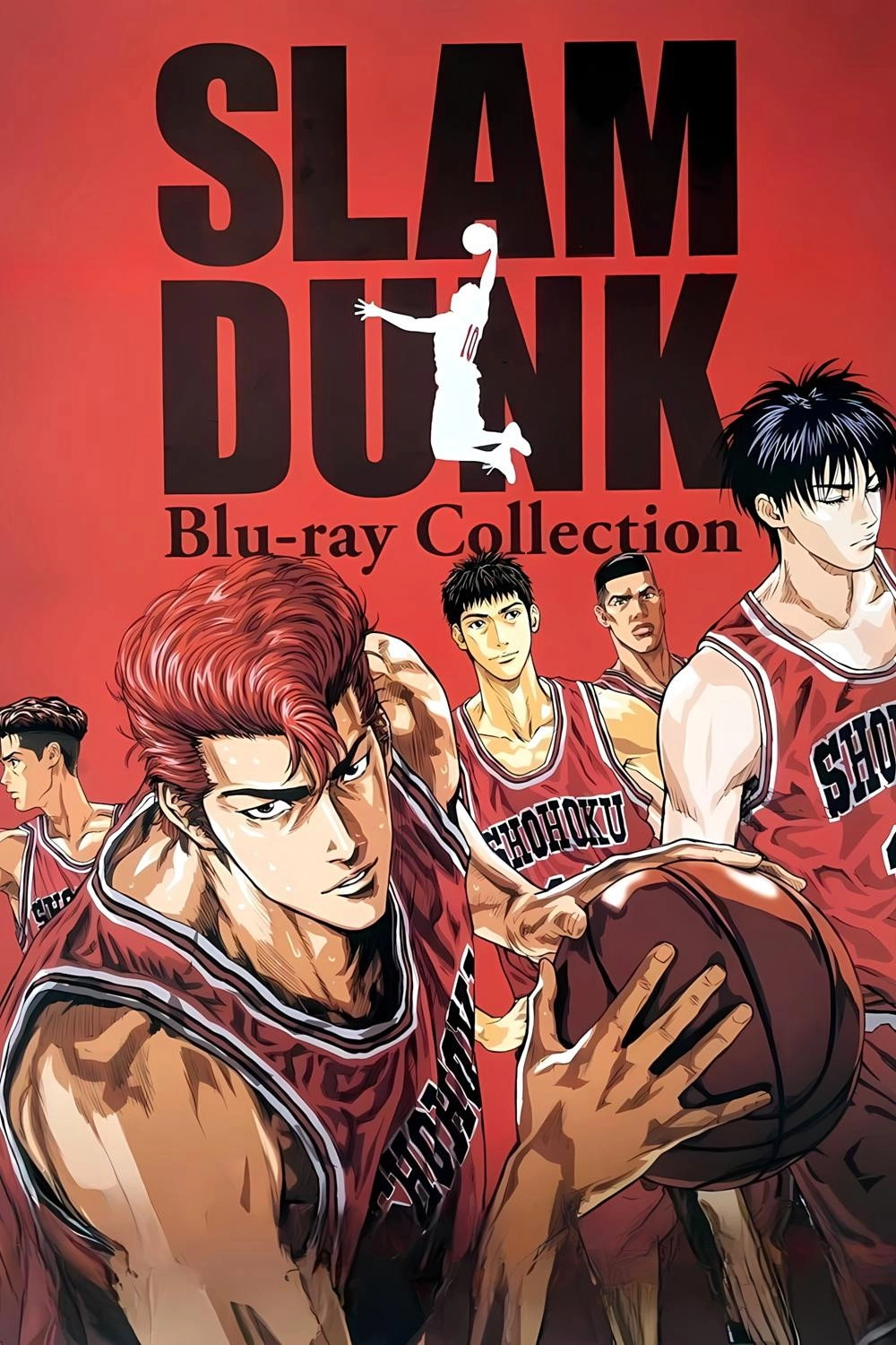 Slam Dunk