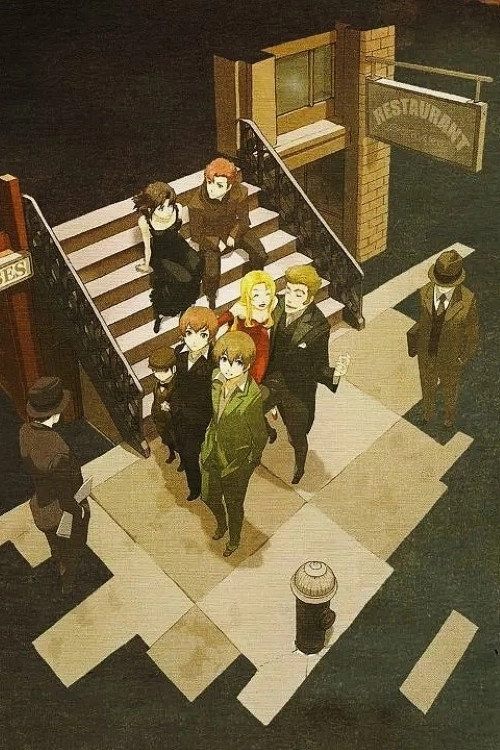 Baccano!
