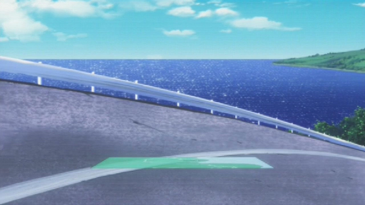 Over Drive