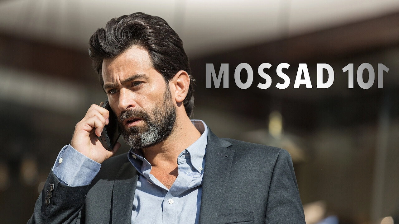 Mossad 101
