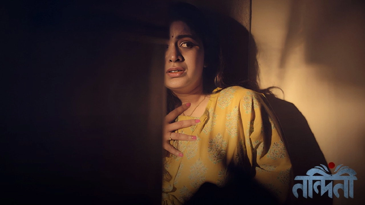 Nandini