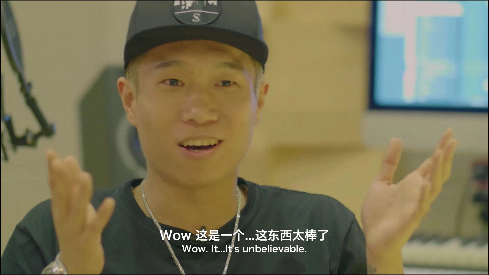 Story of Iron Mic