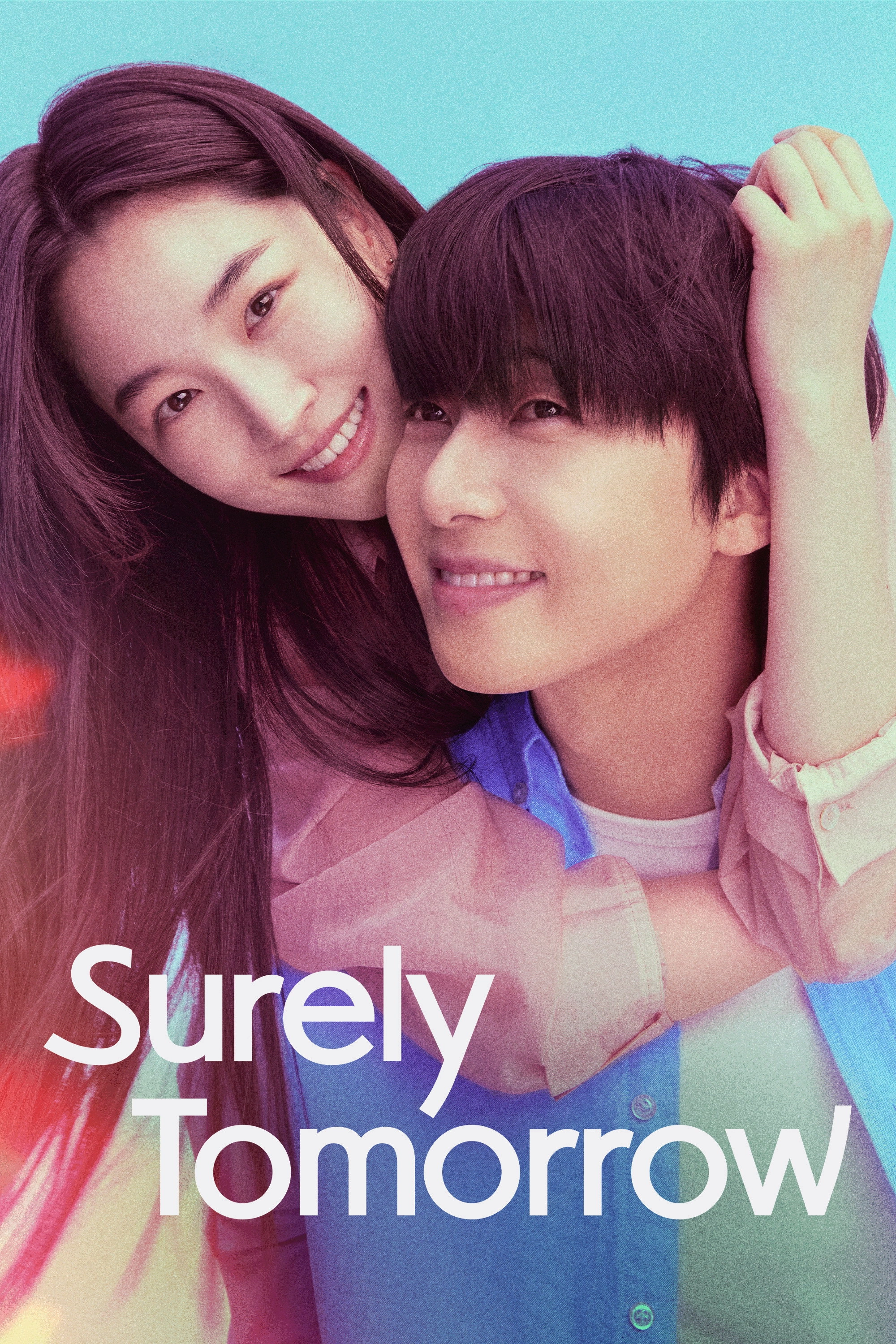 Surely Tomorrow
